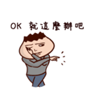 Onion Man 6-Mr. Wen（個別スタンプ：24）