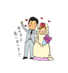 Mr. ＆ Mrs. Hasegawa（個別スタンプ：17）