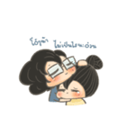 OOCouple -animated stickers 2（個別スタンプ：8）