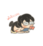 OOCouple -animated stickers 2（個別スタンプ：15）