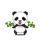 Cute Panda panda（個別スタンプ：4）