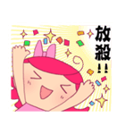 KULALA's colorful LIFE Vol.2（個別スタンプ：13）