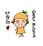 私。。。ゆうこデス。（個別スタンプ：37）