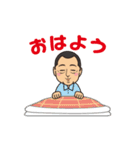 動くきーさんスタンプ（個別スタンプ：1）