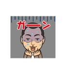 動くきーさんスタンプ（個別スタンプ：13）