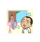 動くきーさんスタンプ（個別スタンプ：17）