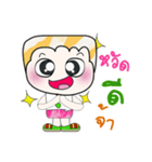 Hello！！ My name is Kohaku...（個別スタンプ：40）