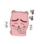 Bobo bear's daily（個別スタンプ：21）