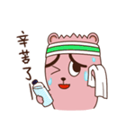 Bobo bear's daily（個別スタンプ：37）