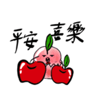 GiGi tell you new year is coming（個別スタンプ：3）