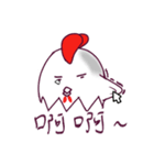 GiGi tell you new year is coming（個別スタンプ：19）