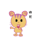 BALLHEADCAT（個別スタンプ：4）