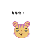 BALLHEADCAT（個別スタンプ：9）
