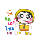 ..Mr. Hanaka..（個別スタンプ：33）