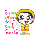 ..Mr. Hanaka..（個別スタンプ：34）