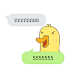 Let's Speak with Duck（個別スタンプ：4）