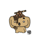 chocolate boom dog（個別スタンプ：8）