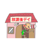 ピン坊の日常 介護編（個別スタンプ：6）