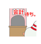 ピン坊の日常 介護編（個別スタンプ：24）