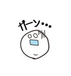 まるいヤツら。〜ひとこと物申す。〜（個別スタンプ：6）