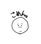 まるいヤツら。〜ひとこと物申す。〜（個別スタンプ：7）