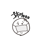 まるいヤツら。〜ひとこと物申す。〜（個別スタンプ：16）