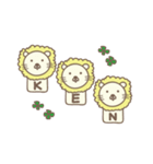 けんちゃんライオン Lion for Ken（個別スタンプ：23）