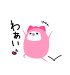 わぴこ4（個別スタンプ：3）