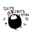 わぴこ4（個別スタンプ：5）