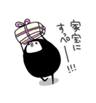 わぴこ4（個別スタンプ：6）