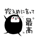 わぴこ4（個別スタンプ：8）