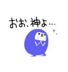 わぴこ4（個別スタンプ：9）