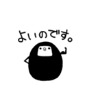 わぴこ4（個別スタンプ：13）