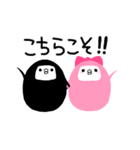 わぴこ4（個別スタンプ：14）