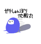 わぴこ4（個別スタンプ：16）