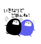 わぴこ4（個別スタンプ：20）
