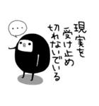 わぴこ4（個別スタンプ：21）