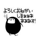 わぴこ4（個別スタンプ：22）