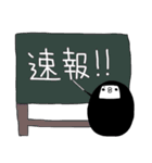 わぴこ4（個別スタンプ：25）