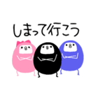 わぴこ4（個別スタンプ：31）