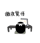 わぴこ4（個別スタンプ：32）
