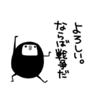 わぴこ4（個別スタンプ：35）
