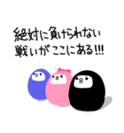 わぴこ4（個別スタンプ：36）