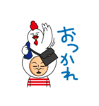 上からトリ男（個別スタンプ：3）