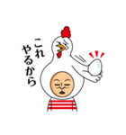 上からトリ男（個別スタンプ：6）