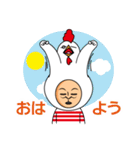 上からトリ男（個別スタンプ：7）