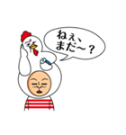 上からトリ男（個別スタンプ：22）