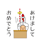 上からトリ男（個別スタンプ：37）