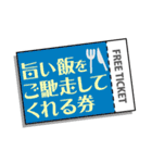 上からトリ男（個別スタンプ：40）