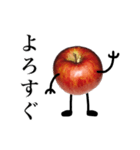 実写りんごスタンプ（津軽弁ver）（個別スタンプ：1）
